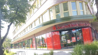 Mühlenviertel: In wenigen Jahren gewachsen