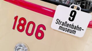 Bremen historisch: Straßenbahnmuseum