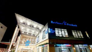 Die Nacht der Bibliotheken